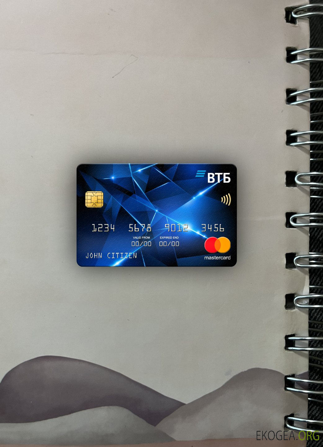 Russie VTB banque mastercard photolook recto